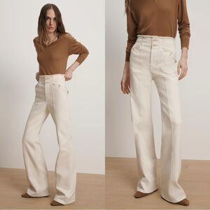 NWT Veronica Beard Crosbie Slim Wide-Leg Jean in Ecru